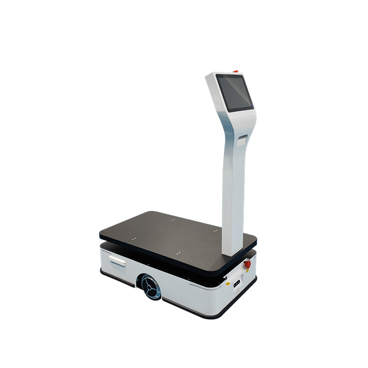 autonomous mobile robot
